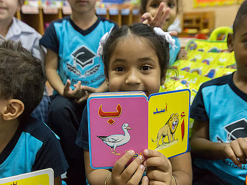 The policy is designed to provide children with the opportunity to develop Arabic language skills from an early age, making Arabic learning both fun and culturally enriching.