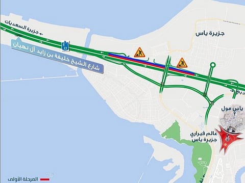 Abu Dhabi road closure: Delays expected this weekend