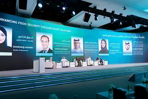 Sharjah Investment Forum to explore AI and sustainability in global investment