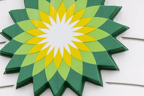 BP Plc Headquarters And Petrol Stations Ahead Of Results