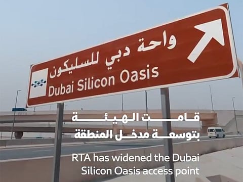 Dubai RTA expands key road access to Silicon Oasis to two lanes