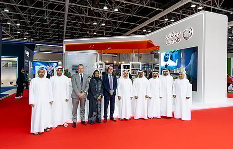 This acquisition is also predicted to boost non-oil trade between the UAE and Oman.