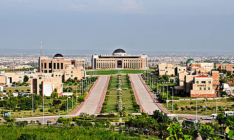 Quaid-i-Azam University led country in 401–500 band, with several others, including Air University, COMSATS Islamabad, and NUST, appearing in the 601–800 range.