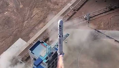 Pakistan’s first Hyperspectral Satellite HS-1 launching from China’s Jiuquan Satellite Launch Centre (JSLC).