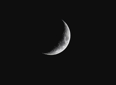 The exact start date will be officially confirmed by the sighting of the new crescent moon