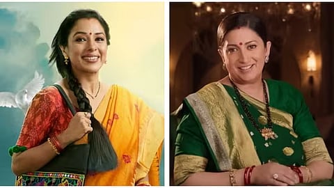 It's a war of the TRPs: Anupamaa and Kyunki have been both neck to neck.