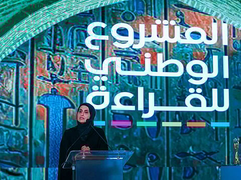 Grand Egyptian Museum hosts Grand Cultural Ceremony celebrating National Reading Programme Achievements