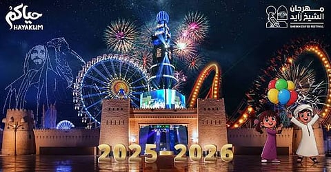 Sheikh Zayed Festival launches in Al Wathba with new Winterland attractions