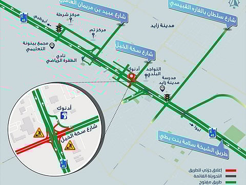 Abu Dhabi Mobility announces temporary road closures in Al Dhafra Region
