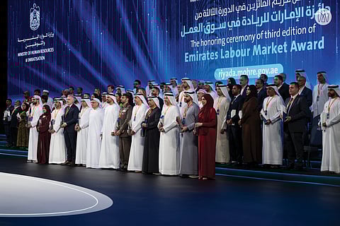 Sheikh Theyab bin Mohammed honours UAE labour market pioneers and workforce leaders