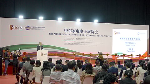 Artificial intelligence to dominate Middle East Consumer Electronics Show 2025