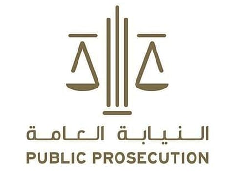 UAE, Turkiye hold talks after false espionage claims surface