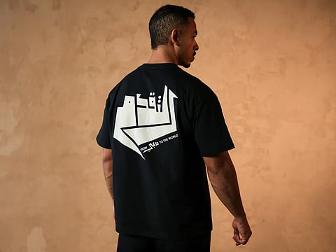 A Tribute to Progress: SQUATWOLF and artist Ibrahim Zaki debut National Day Capsule