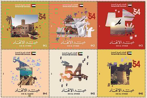 UAE’s 54th Union Day stamp: The hidden meaning behind its design revealed