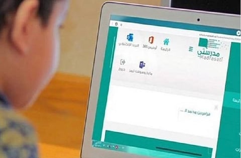 Saudi schools in Jeddah, Rabigh and Khulais move online as red alert issued