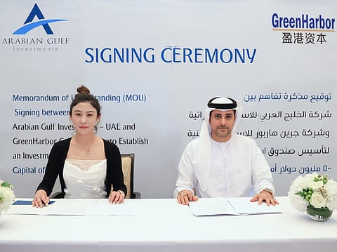 Arabian Gulf Investment and Green Harbor Investment ink $500M deal to boost AI and robotics