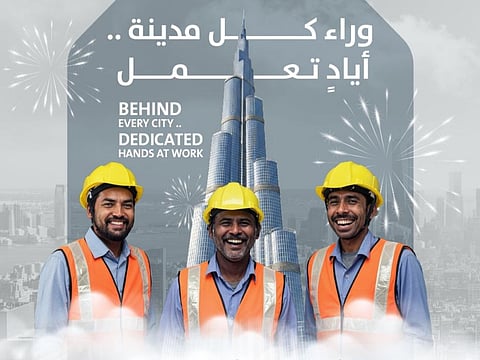 GDRFA Dubai celebrates workforce with New Year event and Dh500,000 in awards