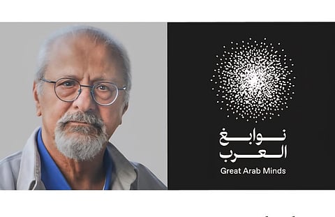 Lebanese scholar Charbel Dagher wins 2025 Great Arab Minds Award for literature and arts