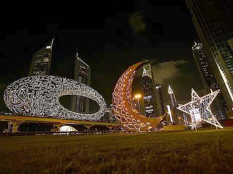 Ramadan date still subject to moon sighting, but Dubai authorities say February 18 is the most likely first day.