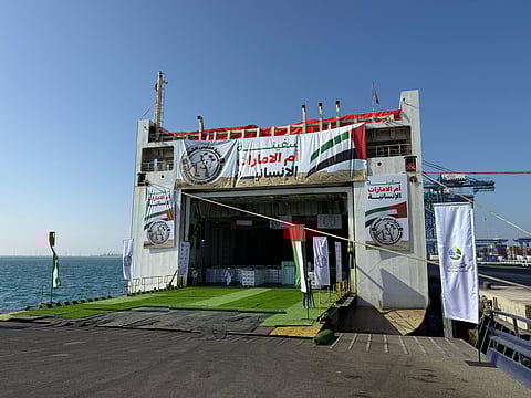 Aid includes food parcels, tents, medical equipment for Gaza families.