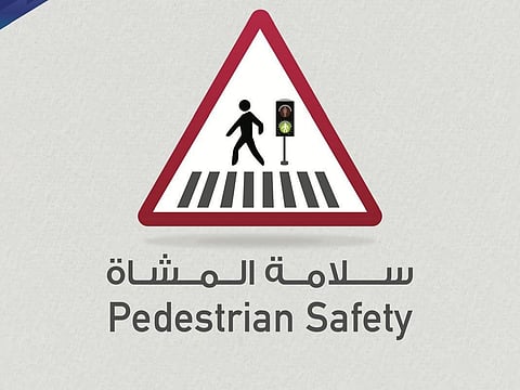 The initiative began on February 9 and will run until the end of March as part of the force’s 2026 traffic awareness plan.