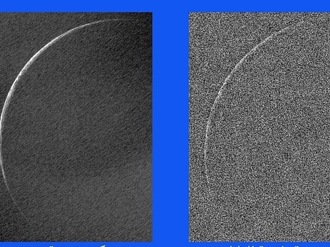 Shaaban crescent spotted in Abu Dhabi ahead of Ramadan 2026