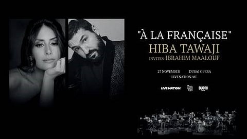 The performance promises a mix of classical, jazz, chanson, and global music influences, all set against the backdrop of Dubai Opera.