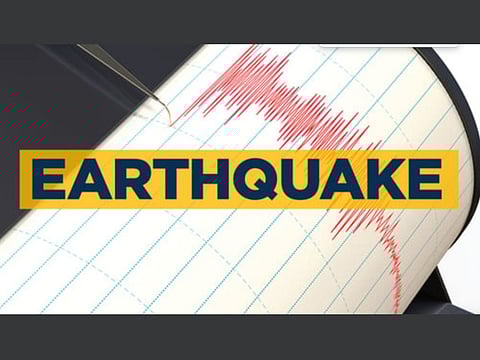 A strong 7.1-magnitude quake struck early Monday off Malaysia's Sabah state on Borneo island, US seismologists said.