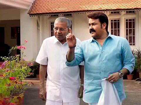 Kerala Chief Minister Pinarayi Vijayan and Mohanlal.