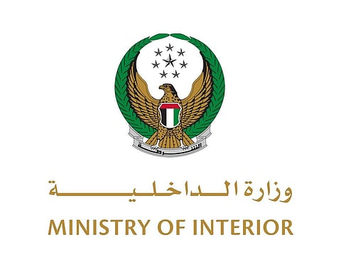 The Ministry said it would keep the public informed of any developments and the necessary measures to be followed when required.