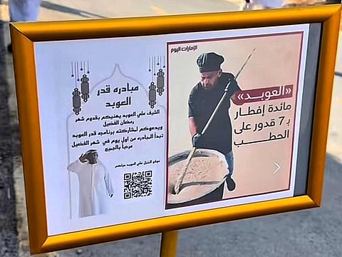 Ali Al Kaabi’s annual Iftar reflects unity, heritage and devotion.