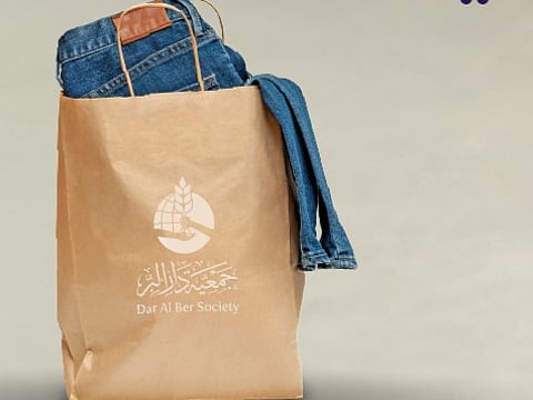 Sharjah Charity launches 'Jood' campaign to provide Eid clothes for 3,000 underprivileged families