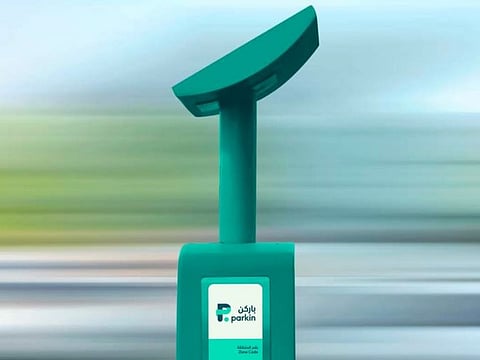 Parkin is a facilitator of parking spaces across Dubai.