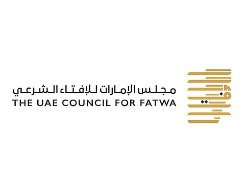 UAE Council for Fatwa calls for Shawwal crescent sighting on Wednesday
