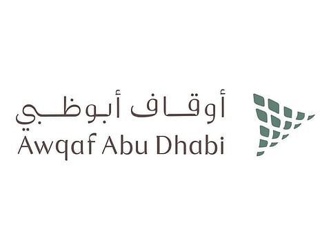 'Mother of the Nation Endowment for Orphans' initiative raises Dh3.3bn during Ramadan; launches Dh1 bn 'Mother of the Nation City' project