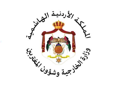 Jordan strongly condemns terrorist plot targeting United Arab Emirates