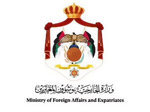 Jordan condemns Iranian attack on UAE in strongest terms