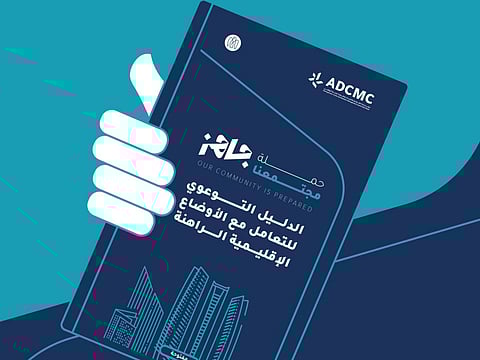 Abu Dhabi reinforces community preparedness amid regional challenges