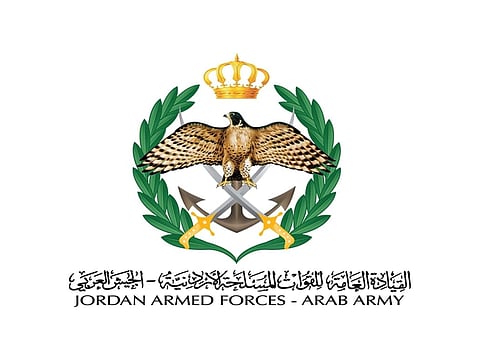 Jordan Armed Forces: Iran targeted Jordan with missile, 2 drones in past 24 hours