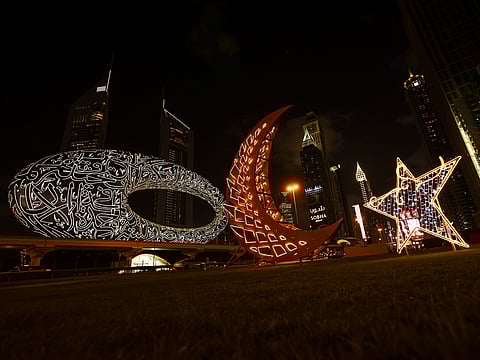 Dhu Al Hijjah expected to begin from May 18.