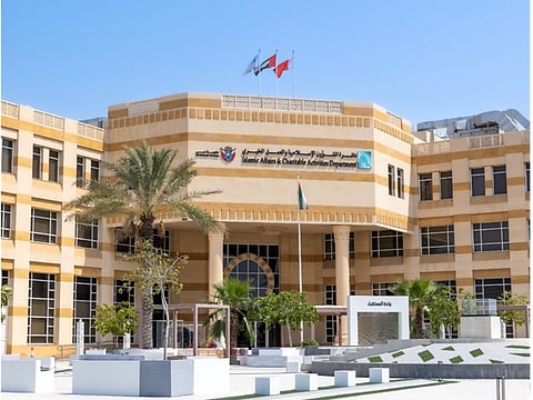 Picture used for illustrative purpose only.