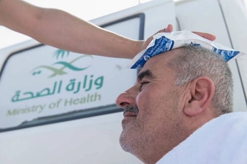 Health conditions barred from Hajj include advanced kidney failure, severe heart failure, liver cirrhosis, serious mental illnesses, dementia, advanced aging, and pregnancy in the final trimester.