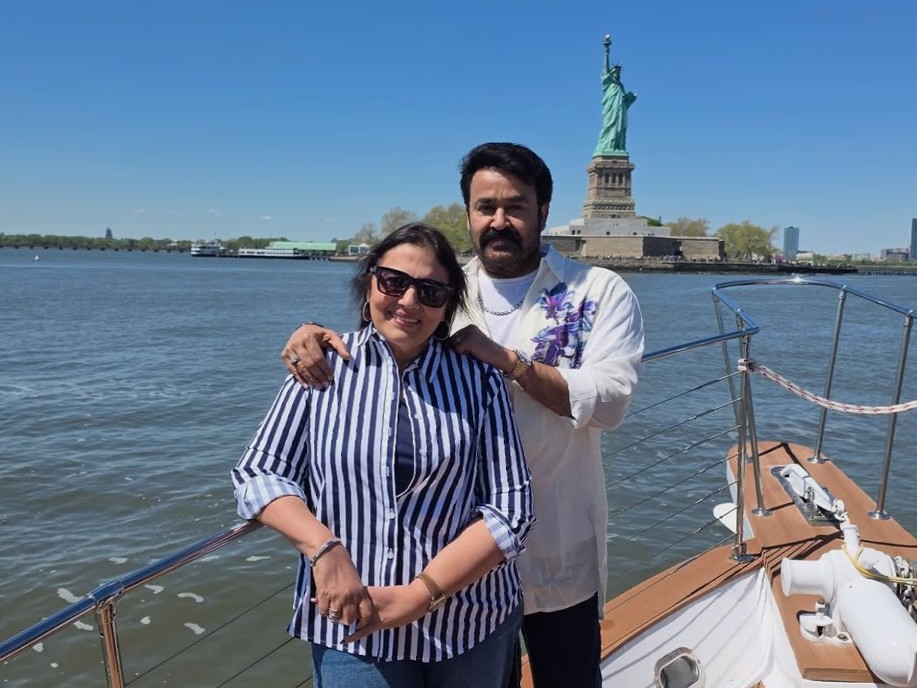 Mohanlal with wife Suchitra