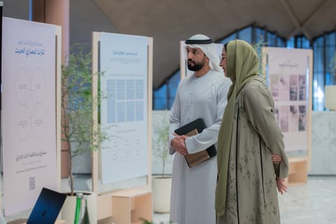 New register to highlight key buildings from post-1960s development.