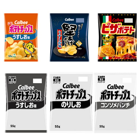 Calbee snacks says it will temporarily simplify packaging designs due to supply instability linked to tensions in the Middle East.