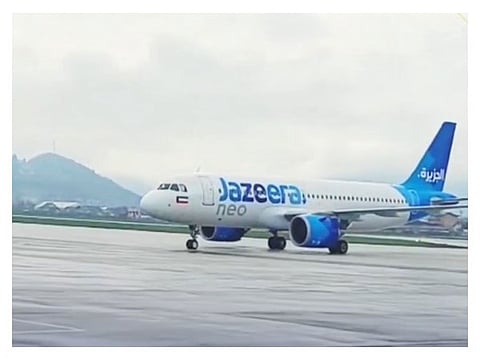 Jazeera Airways announced the launch of its first direct commercial flights to London Luton Airport, with four flights a week starting on July 8.