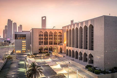 UAE banks fully prepared for Eid Al Adha with 24/7 services