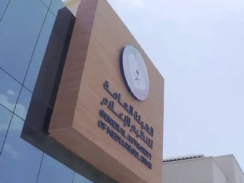 The General Authority of Media Regulation said the content was deemed to be in violation of regulations governing digital and media content.