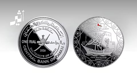 Oman will issue a silver commemorative coin marking the FIFA World Cup 2026.