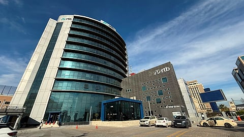 Region Trade Bank of Iraq becomes the first Iraqi lender to appoint international experts as board members.